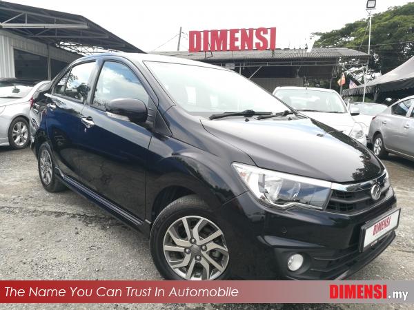 sell Perodua Bezza 2017 1.3 CC for RM 40800.00 -- dimensi.my
