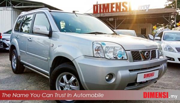 sell Nissan X-Trail 2013 2.0 CC for RM 42800.00 -- dimensi.my
