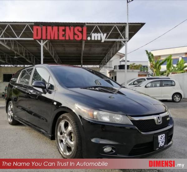 sell Honda Stream 2009 1.8 CC for RM 55900.00 -- dimensi.my
