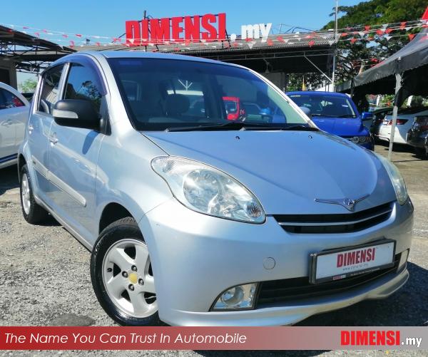 sell Perodua Myvi 2007 1.3 CC for RM 13800.00 -- dimensi.my