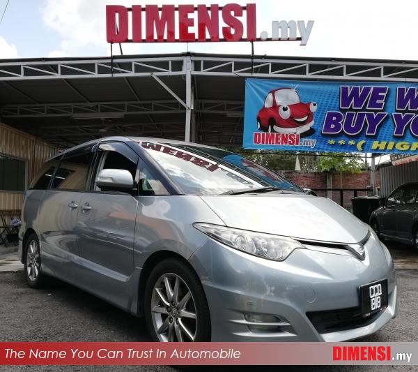 sell Toyota Estima 2007 2.4 CC for RM 75900.00 -- dimensi.my