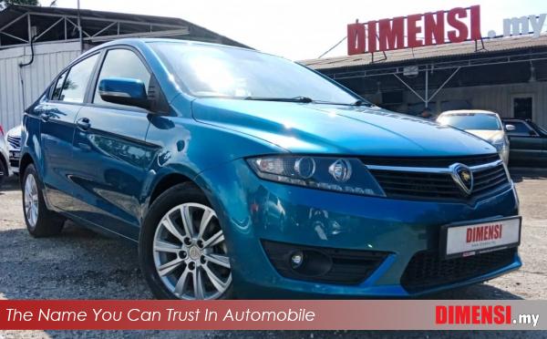 sell Proton Preve 2012 1.6 CC for RM 24800.00 -- dimensi.my