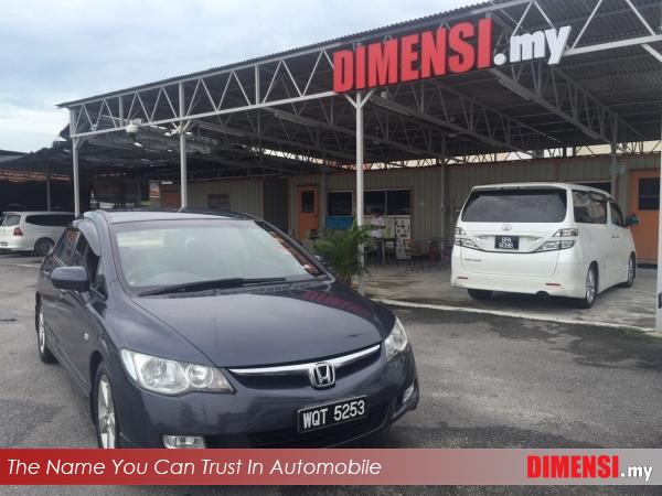 sell Honda Civic 2007 1.8 CC for RM 43900.00 -- dimensi.my