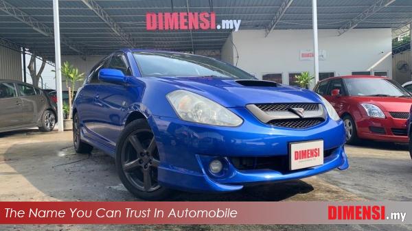 sell Toyota Caldina 2004 2.0 CC for RM 32800.00 -- dimensi.my