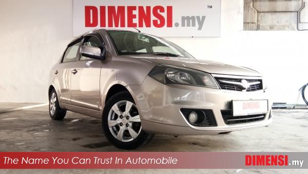 sell Proton Saga 2011 1.3 CC for RM 13800.00 -- dimensi.my