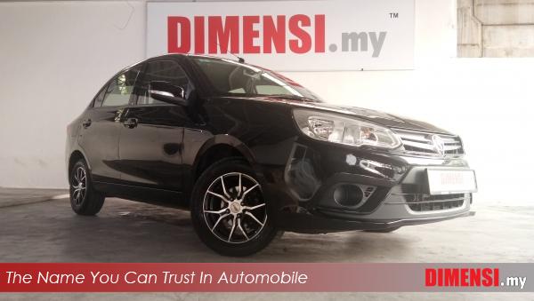 sell Proton Saga 2016 1.3 CC for RM 25800.00 -- dimensi.my