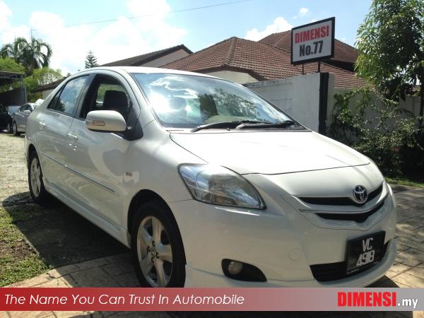 sell Toyota Vios 2008 1.5 CC for RM 37900.00 -- dimensi.my