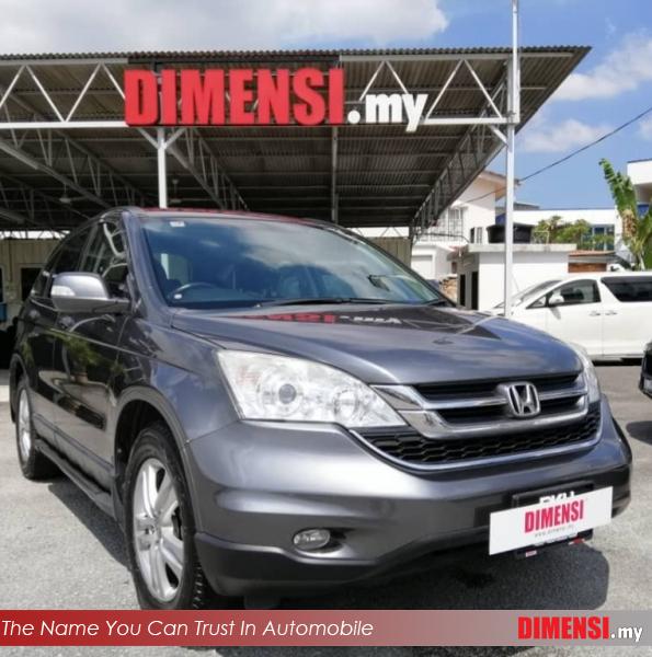 sell Honda CR-V 2010 2.0 CC for RM 49900.00 -- dimensi.my