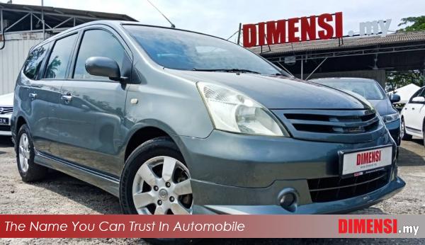 sell Nissan Grand Livina 2009 1.8 CC for RM 35800.00 -- dimensi.my