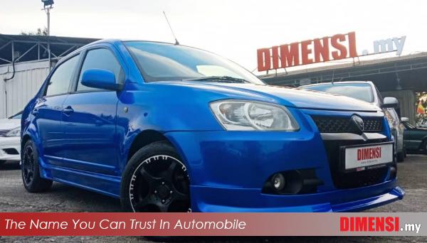 sell Proton Saga 2009 1.3 CC for RM 10800.00 -- dimensi.my