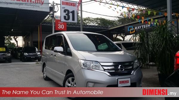 sell Nissan Serena 2013 2.0 CC for RM 87800.00 -- dimensi.my