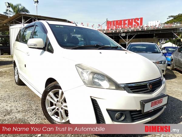 sell Proton Exora 2012 1.6 CC for RM 27800.00 -- dimensi.my