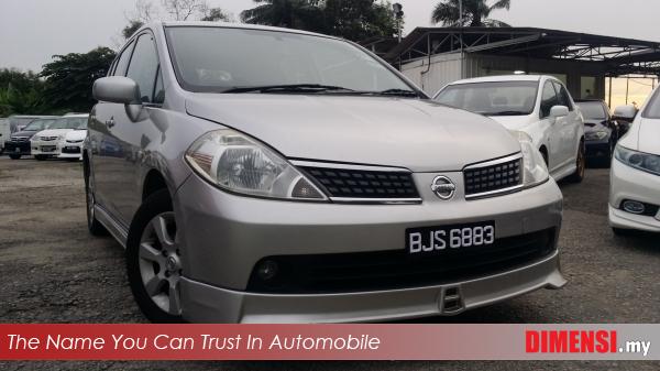 sell Nissan Latio 2007 1.6 CC for RM 25800.00 -- dimensi.my