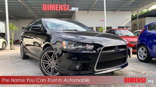 sell Mitsubishi Lancer 2010 2.0 CC for RM 44800.00 -- dimensi.my