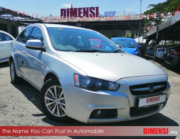 sell Proton Inspira 2011 1.8L CC for RM 25800.00 -- dimensi.my