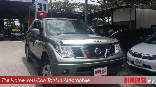 sell Nissan Navara 2012 2.5 CC for RM 53800.00 -- dimensi.my