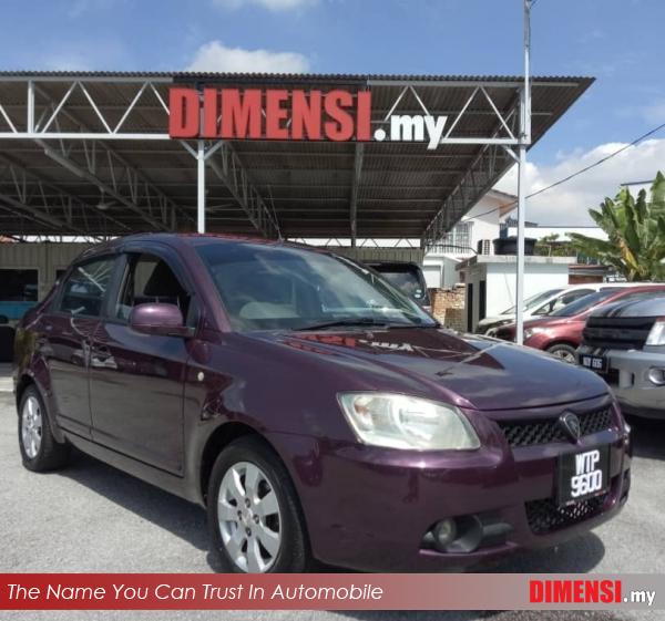 sell Proton Saga 2010 1.3 CC for RM 14900.00 -- dimensi.my