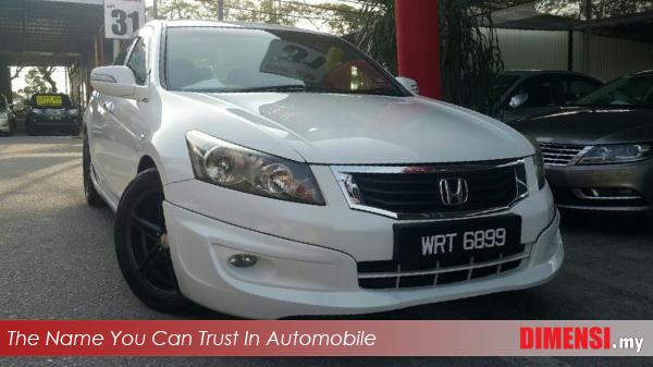 sell Honda Accord 2008 2.4 CC for RM 59800.00 -- dimensi.my