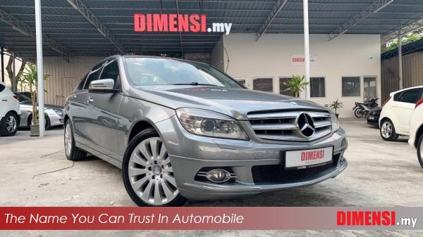 sell Mercedes Benz C200 2009 1.8 CC for RM 57800.00 -- dimensi.my