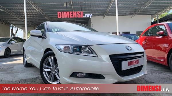 sell Honda CR-Z 2012 1.5 CC for RM 51800.00 -- dimensi.my