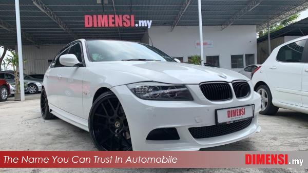 sell BMW 320d 2010 2.0 CC for RM 46800.00 -- dimensi.my