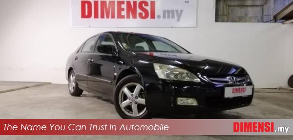 sell Honda Accord 2007 2.0 CC for RM 28900.00 -- dimensi.my