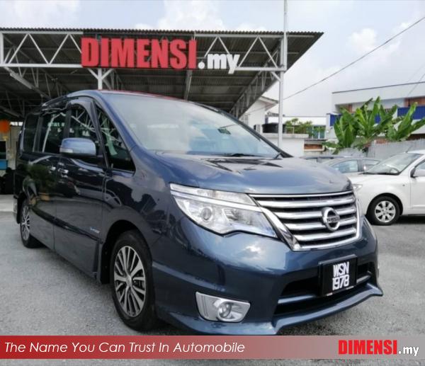 sell Nissan Serena 2014 2.0 CC for RM 76900.00 -- dimensi.my