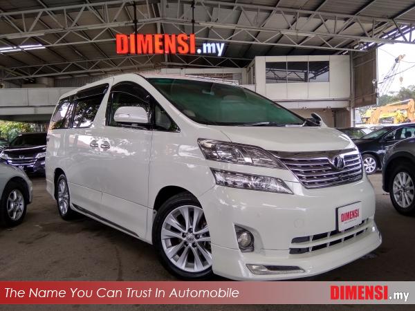 sell Toyota Vellfire 2009 3.5 CC for RM 118800.00 -- dimensi.my