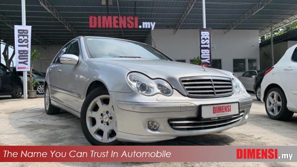 sell Mercedes Benz C230 2006 1.8 CC for RM 24800.00 -- dimensi.my