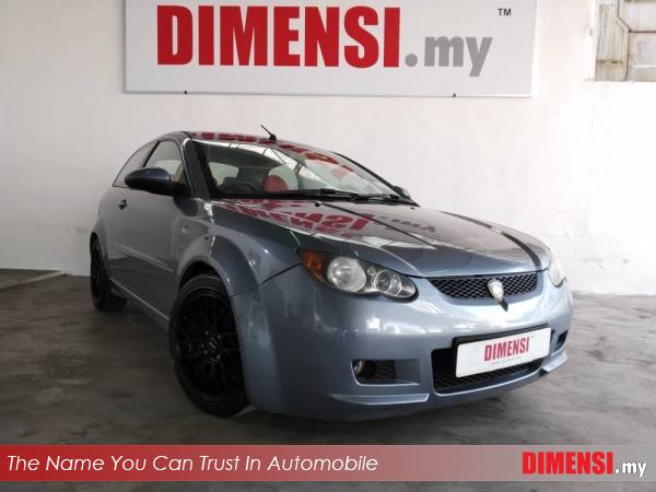 sell Proton Satria Neo 2007 1.6 CC for RM 14800.00 -- dimensi.my