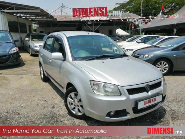 sell Proton Saga 2009 1.3 CC for RM 11800.00 -- dimensi.my
