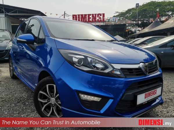 sell Proton Iriz 2014 1.6 CC for RM 33800.00 -- dimensi.my