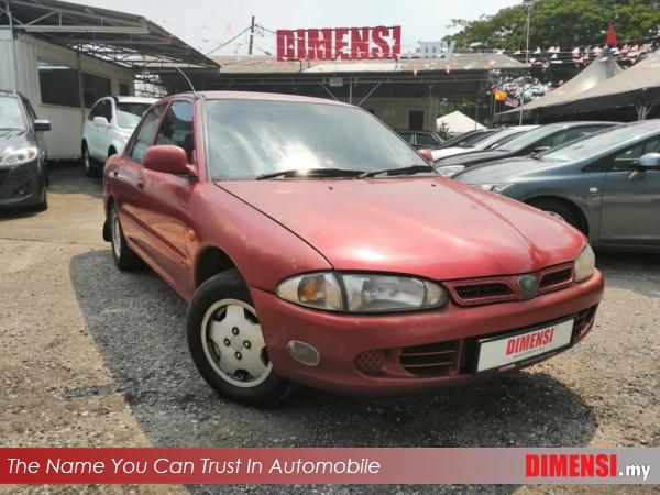 sell Proton Wira 1996 1.5 CC for RM 3300.00 -- dimensi.my