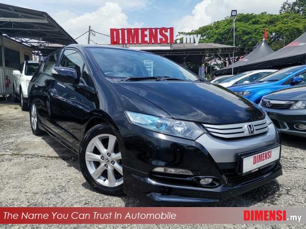 sell Honda Insight 2011 1.3 CC for RM 27800.00 -- dimensi.my