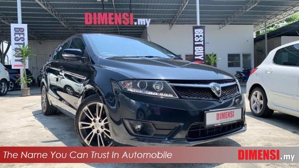 sell Proton Suprima-S 2013 1.6 CC for RM 34800.00 -- dimensi.my