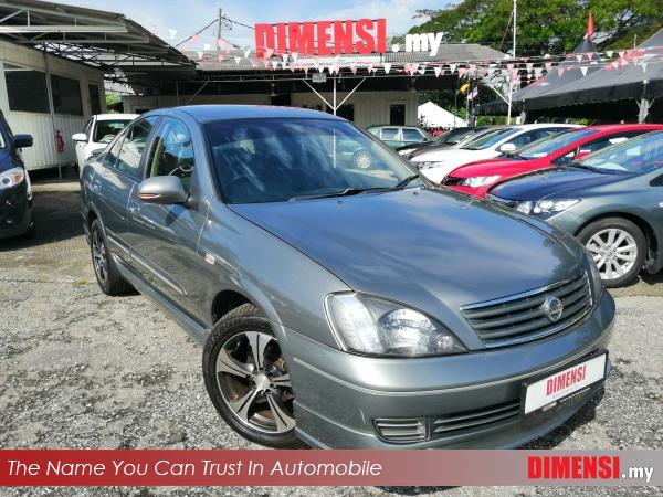 sell Nissan Sentra 2008 1.6 CC for RM 18800.00 -- dimensi.my