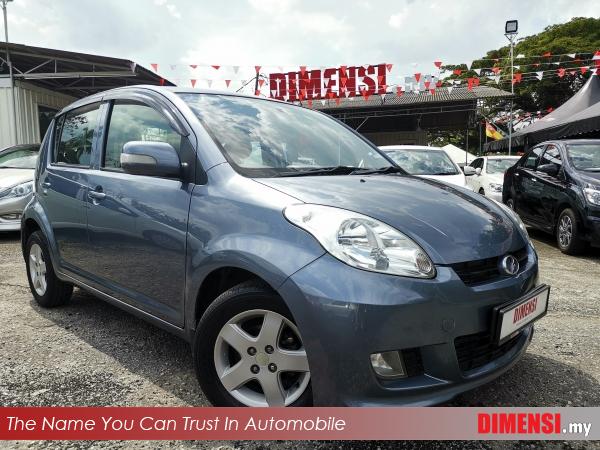sell Perodua Myvi 2009 1.3 CC for RM 17800.00 -- dimensi.my