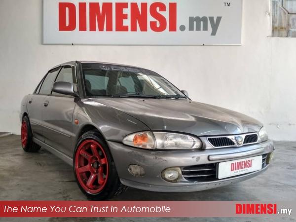 sell Proton Wira 2002 1.5 CC for RM 4800.00 -- dimensi.my
