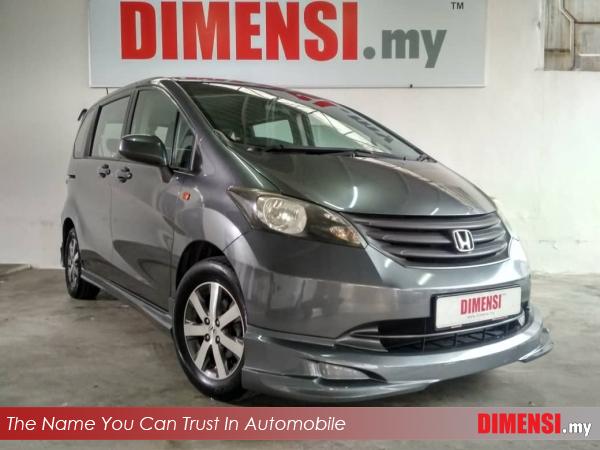 sell Honda Freed 2012 1.5 CC for RM 46800.00 -- dimensi.my