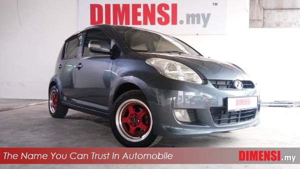 sell Perodua Myvi 2010 1.3 CC for RM 17800.00 -- dimensi.my