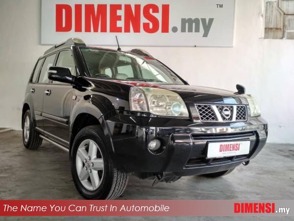 sell Nissan X-Trail 2007 2.5 CC for RM 21800.00 -- dimensi.my