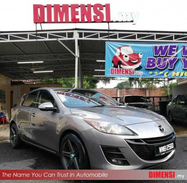 sell Mazda 3 2011 1.6 CC for RM 40900.00 -- dimensi.my