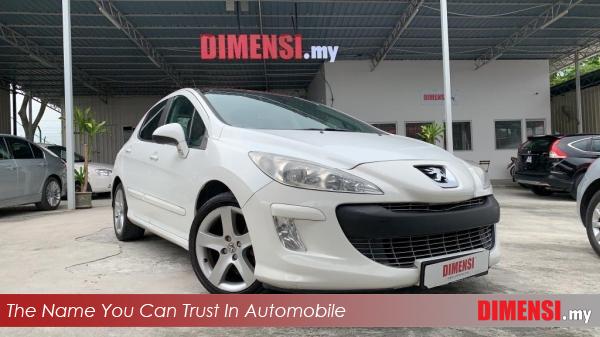 sell Peugeot 308 2009 1.6 CC for RM 14800.00 -- dimensi.my