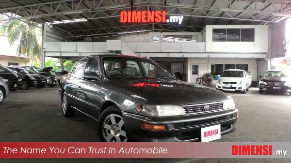 sell Toyota Corolla 1994 1.6 CC for RM 9800.00 -- dimensi.my