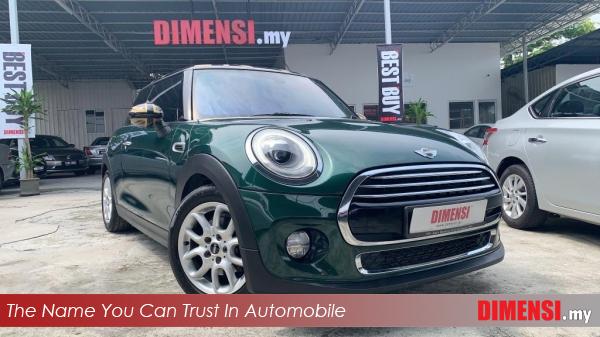 sell MINI Cooper 2015 1.5 CC for RM 113800.00 -- dimensi.my