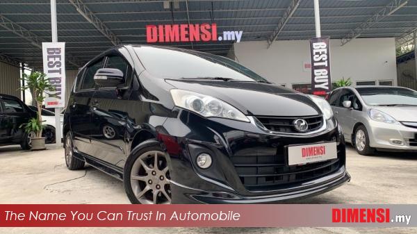 sell Perodua Alza 2014 1.5 CC for RM 41800.00 -- dimensi.my