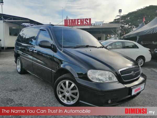 sell Naza Ria 2005 2.5 CC for RM 8800.00 -- dimensi.my
