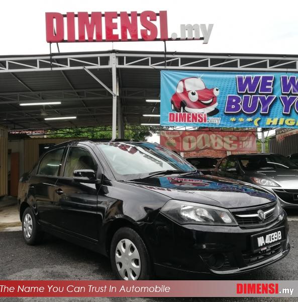sell Proton Saga 2014 1.3 CC for RM 15900.00 -- dimensi.my