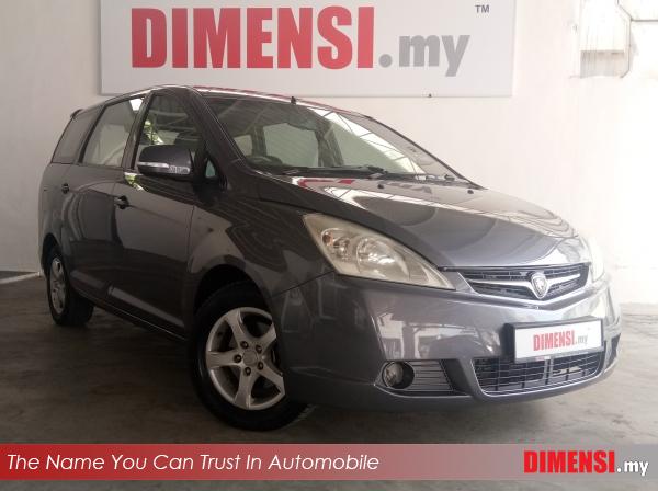 sell Proton Exora 2009 1.6 CC for RM 21800.00 -- dimensi.my