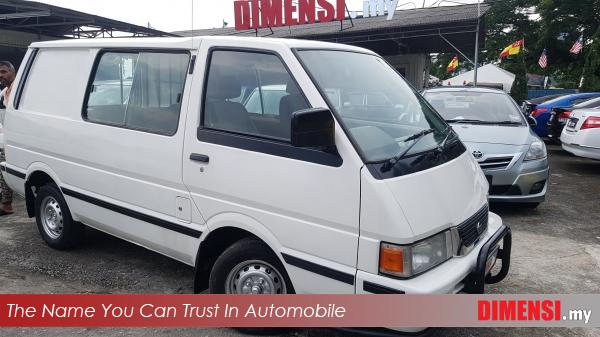 sell Nissan Vanette C22 2009 1.5 CC for RM 17800.00 -- dimensi.my